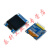OLED显示屏0.96模块1.3寸液晶0.91串口屏IIC/SPI器件12864 OLED096寸黄蓝双色光IIC接口4