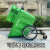 400L环卫垃圾车保洁手推车大号户外塑料带盖垃圾桶物 400L绿色全新料加厚 实心橡胶大轮