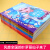 全套10册叶罗丽精灵梦漫画书7-10岁 带拼音适合女孩的6-9-12周岁小学生公主童话故事书注音版
