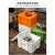 万普盾 塑料收纳箱 加大号活力橙 61.5*42.5*34.5*cm 加厚周转箱收纳盒整理箱置物箱