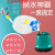 杨笙福适用 鱼缸换水神器电动抽水泵吸便潜水泵加水排水抽粪小型 电动吸便换水器125瓦配3米水管