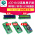 LCD1602液晶显示屏1602A模块蓝屏黄绿屏灰屏5V 3.3V焊排针IIC/I2C LCD1602带I2C转接板 蓝屏5V