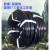 防爆挠性橡胶管BNG防爆挠性连接软管6分(DN20)穿线保护连接套管 DN25整卷100米