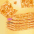 皇冠饼干芝士咸饼干165g苏打饼干零食早餐饼干 165g 芝士咸饼干 【1盒】