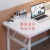 赛森电脑桌台式学生简易书桌家用可折叠桌写字桌出租房阳台化妆小桌子 桌椅组合（80*60单桌+折叠椅）
