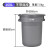 适用塑料桶圆形厨房工业环卫物业大容量加厚特 168L不带底座特厚款