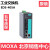 摩莎MOXA EDS-405A 5口百兆网管以太网交换机 EDS-405A-MM-ST