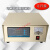 适用箱式电阻炉 马弗炉温度控制器 温控仪表 高温炉控制仪 4-10 0-1600度指针仪表