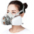 防毒面具6200粉尘面罩有毒气化工气体工业防尘喷漆全粉尘防护罩  501滤棉盖2个
