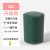 智能垃圾桶 自动感应厕所厨房卧室垃圾桶 12L方圆升级款(按键)酒红