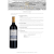 拉菲(LAFITE) 赤霞珠干红葡萄酒 传说波尔多 750ml*6 法国进口 整箱  