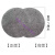 定制日本重松u2k活性炭口罩滤棉焊工打磨防粉尘异味二合一圆形过 活性碳纤维棉100片6层过滤 防尘