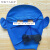 橙央帆布面罩电焊工面罩护脸电焊眼镜头戴式二保焊焊工护脸 1个蓝护耳款帆布面罩+1灰眼