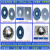 0-100数字刻度盘刻度片铝标牌A03旋钮帽WTH118 RV24 WX050电位器 圆形40MM刻度片