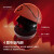 准者（RIGORER）P级竞技纤篮球竞赛6号女子室内外运动训练广东省女子篮球联赛用球 Z319320107-6GDSLS