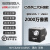 海康威视工业相机 2000万 USB3.0 MV-CS200-10UC