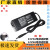 12V5A电源适配器3A4A6A7A8A10A 兼24V1.5A 2A3A4A5A LED灯 电源线 24V3A5.5*2.5MM