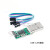 迈恻亦USB-TTL/RS232/RS485/CAN串口通讯模块 数据转换数据透传标准协议 USBCAN模块