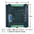 plc工控板国产控制器fx2n-1014202432mrmt串口可编程简易型 带壳FX2N-10MT 无
