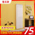 鲁本斯铜铝水暖气片家用散热器片换热器全屋客厅卧室壁挂式集中供暖自采 米罗9090C-0.3m高