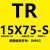 兆安德 气动小型带磁双联杆双轴气缸TR6X10S TR10X20S 30 TR16X50S 75 80 TR16X75S 