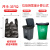 定制适用塑料袋大大号商用厨房定制黑色背心手提式垃圾袋垃圾议价 65*94加厚(40个)绿色 加厚