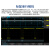 鼎阳（SIGLENT）数字示波器SDS1072X-E双通道70M带宽1G采样率标配串行解码FFT运算支持任意波形发生器模块