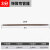 铸固 弹簧弯管器 电工pvc线管铝塑管地暖水管穿线神器工具 长1.5米/直径12.4mm
