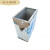 适用于不锈钢水箱 不锈钢浸泡池 定制 不锈钢浸泡池 2700*2200*580
