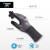 多给力(Wonder Grip)WG-500丁睛磨砂涂层手套防滑耐磨透气搬运防护劳保手套 1双 8M