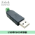 丢石头 usb to RS485串口模块 USB转485转换器 TTL串口通信 (不带外壳款)含杜邦线