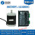 深圳雷赛86步进电机 86CM35 86CM45 86CM85 86CM120  CL86C 套装 86CM85+MA860C