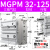 千石MGPM带导杆三轴三杆32/40/50/63气缸-25/50/75/100/125/150/ MGPM32-125Z
