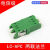 定制光纤适配器法兰对接头SC/FC/LC/UPCAPC光纤耦合器方口圆口装接头 LC/APCLC/APC双工 电信级