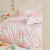 罗莱儿童天丝棉四件套柔软科技全棉被套高支床上用品200*230cm粉色