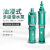 京繁 QY油浸式多级潜水电泵 一台价 50QY15-26-2.2 