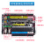 PLC工控板兼容S7-200 CPU224XP国产CPU226可编程控制器 黑色 工贝LOGO 黑色 工贝LOGO 晶体管输出