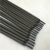 柴霸 堆焊焊条 D268B耐磨焊条 D707碳化钨合金焊条 D516（5.0mm） 一公斤价 