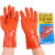 东亚880浸塑pvc手套磨砂耐油酸碱防腐蚀防水耐磨塑胶工业防护 东亚880手套（5双）