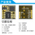 串口TTL-CAN双向透明传输CAN总线通讯模块转换器modbus CANOpen TTL-CAN