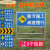 适用于前方道路施工警示牌 立式折叠安全反光指示牌 交通标识标志 100*50向右改道