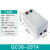 适用电磁启动器磁力起动器QC36三相电动机起动缺相保护磁力开关 QC36-20TA 380V 20-32A