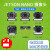 英伟达 Jetson Nano IMX219摄像头模块 200/160/120/77视场角可选 160度摄像头