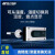 日曌北京昆仑海岸 JWSH-5系列温湿度变送器(温湿度传感器)定制 17S-ACD带显示管道式