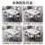 耀祥臻馨2024新款岩板西餐桌椅组合意式轻奢现代简约小户型长方形家用4人 1.2米桌+6木椅