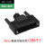 DB9 DB15 DB25 DB37 VGA 串口插头外壳 打胶外壳 成型外模 塑胶壳 DB25 黑色外模 100个