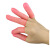 得豫工品 一次性橡胶乳胶防护劳保手指套 一包价 粉红400克 