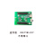 适用CH579M评估板专为CH579M芯片推出带屏和不带屏的两种开发板 CH579MEVTR0迷你版不带网口