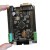 STM32F407VET6开发工控板双CAN RS485 429VE 205VE ARM Cor STM32F407VET6工控板