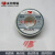 焊锡丝Sn63PbA 松香芯63%锡线0.8 1.0 2.0mm有铅高亮低温熔点 0.5mm(250g一卷)